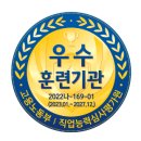 베테랑바리스타 이미지