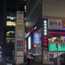 에이스한식셀프 | 혼밥 한식 백반 맛집 '오뚜가리' 내돈내산 후기...역 혼밥 맛집, 순두부찌개, 셀프바 무한리필, 뷔페 느낌)