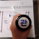 여성생활사박물관 | 서울 여행자: 돈의문 박물관 마을 탐방 후기