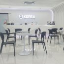 생각톡학원