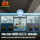 1편 덕도리의 설레임과 즐거운 동대문 DDP 슈퍼배드4 팝업스토어 탐방기: BTS 방탄소년단, 슈퍼배드4...