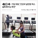 (주) 청담 JU YOGA&GYM 이미지