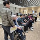 한국건강관리협회 이미지