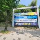 송암동주민센터 이미지