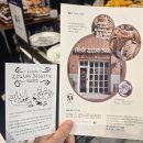 쁘띠츄 - 이천시 영창로 196 | 명동 두바이쫀득쿠키 두쫀쿠 신세계백화점 본점 구매후기