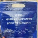 종로베스트의원 이미지