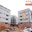 새암공원 앞 버스정류장 이미지