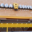 이마트에브리데이 도봉점 이미지