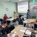 하남시감일종합사회복지관 이미지