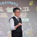 원광 이미지