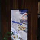 마산역 근처 맛집 컨트리맨즈 마산점 시카고피자, 파스타 후기
