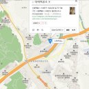 커피스탠드 목공수업 목공교실 서대문목공방 서대문목공소 서울목공방 다락목공소 원목스탠드 핸드드립