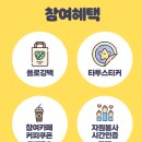 커피똥 이미지