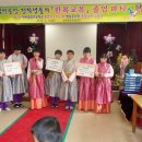 법전중앙초등학교 이미지