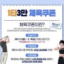 성공짐 이미지