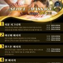 뉴서울이발관 이미지