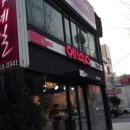 에넥스울산