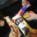 일구팔오