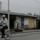 서민여인숙 이미지