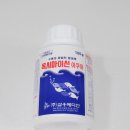 신산약국 이미지