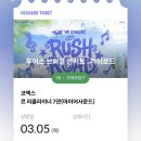 낯익은 생활소재의 재발견 | 꼬박 1년을 돌아서 만난 거야 ♪