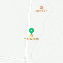 갈비촌주유소 이미지