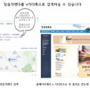 성림문화사