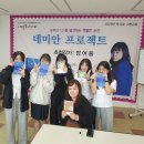 정여울작가서천독서가치 이미지