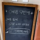 수원-0260 이미지