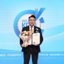 일공이구 이미지
