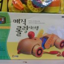 해피북아동도서전문서점 이미지