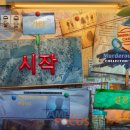 (주)메이플라워엔터테인먼트 이미지