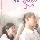 (주)나인플래너스 이미지