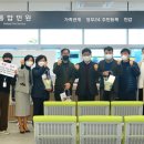 송도4동 행정복지센터 이미지