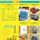 천연염색박물관 이미지