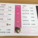 정애가식빵