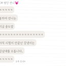 국수나무언남점 이미지