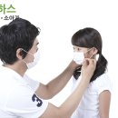 로하스이비인후과