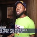 (주) 아이마코