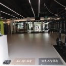 조대체육관 | 광주 동구 킥복싱 무에타이 전문 그룹PT 체육관 조대팀맥 – 청소에 진심이면 운동도 진심이다[대청소후기]