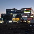 노래야노래야코인노래연습장 이미지