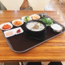 육천푸드 네이버블로그
