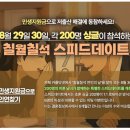 커플닷넷