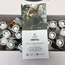 우신농장 | [서울파머스 CCA주스] 건강을 위한 CCA주스, 물 한 방울 섞지 않은 착즙주스 추천