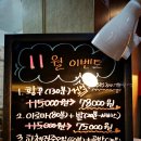 파리바게뜨 압구정현대점