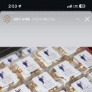 맛집상점