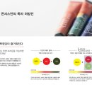 서스베이스 이미지