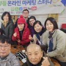 유일농장 이미지