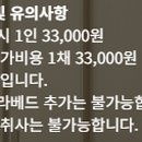 메르드로브 이미지