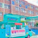 능길초등학교 이미지